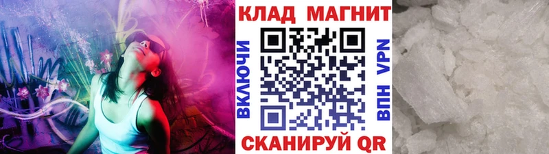 Как найти закладки Ессентукская Кокаин  кракен онион  Гашиш 