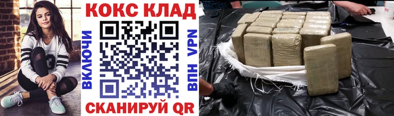 КОКАИН 98% Ессентукская