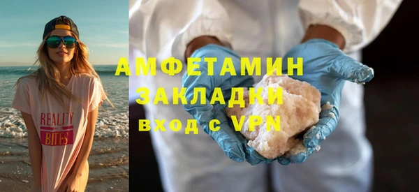 мдпв Володарск