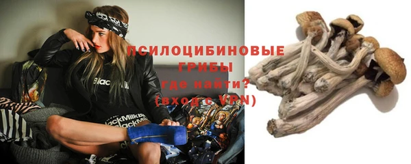 кокаин колумбия Бугульма