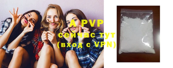 мдпв Володарск