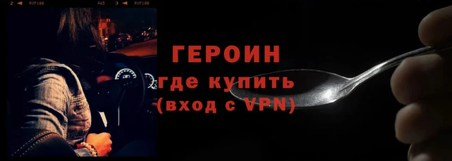 мдпв Володарск