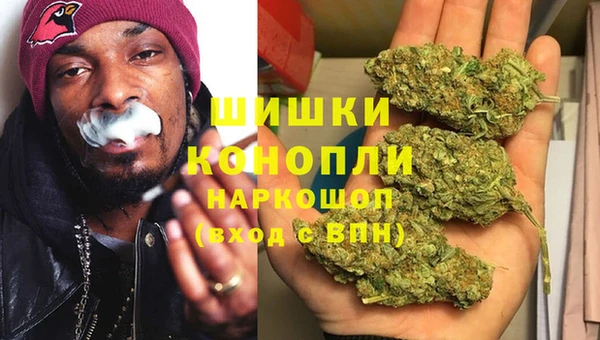 mdpv Волосово