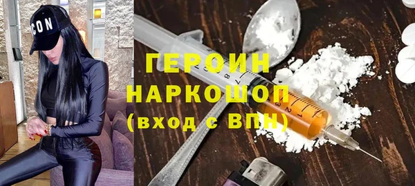 мдпв Володарск