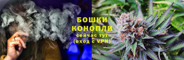 экстази Волоколамск