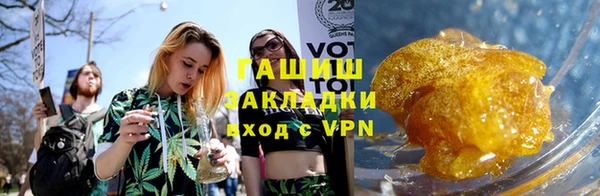mdpv Волосово