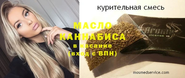 мдпв Володарск