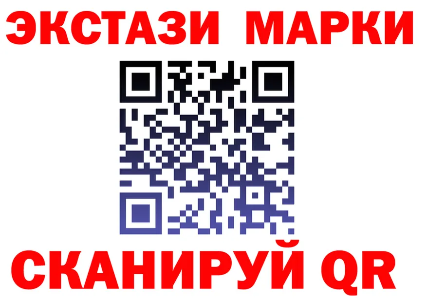 А ПВП Соль ссылка это blacksprut Ессентукская