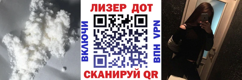 Лсд 25 экстази кислота  Ессентукская 