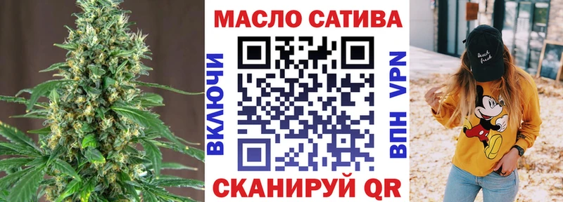 где продают наркотики  Ессентукская  это телеграм  Дистиллят ТГК гашишное масло 